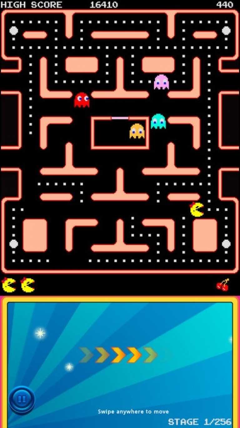 Ms. PAC-MAN